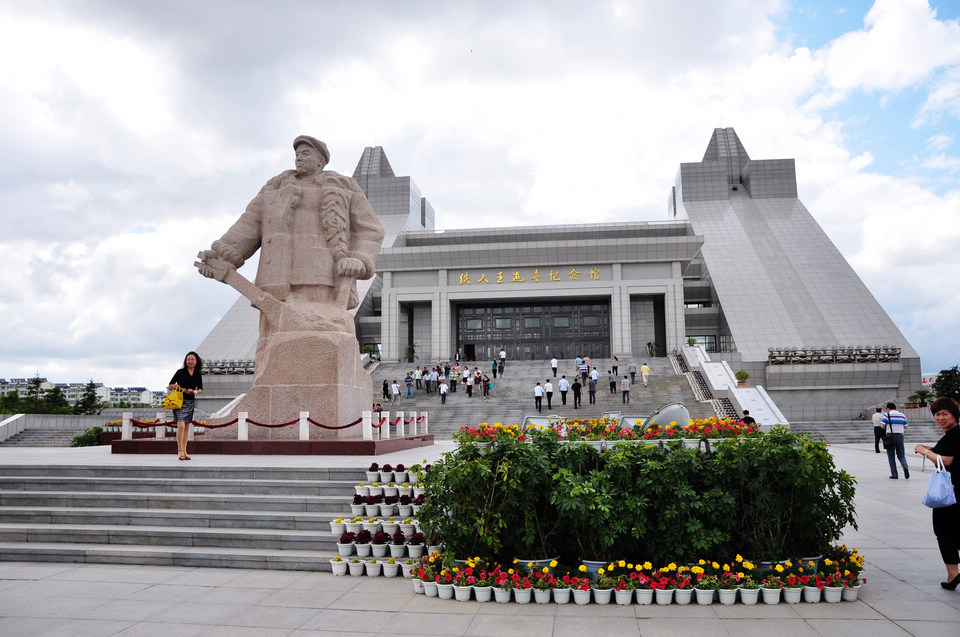 黑龙江 219.jpg