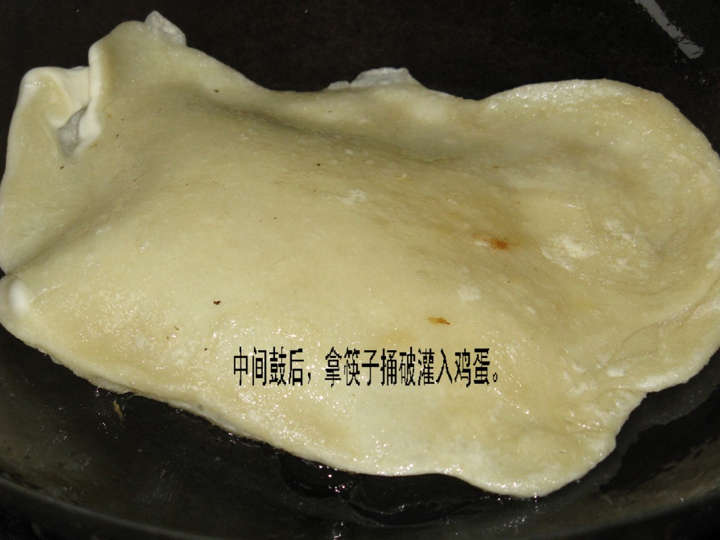 早餐---鸡蛋灌饼 028（14）.jpg