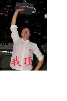 未命名.gif