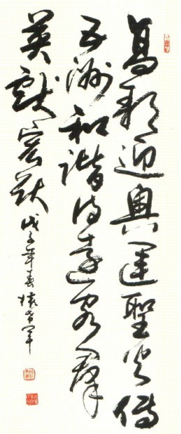 权.jpg