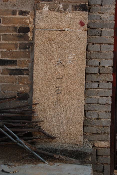DSC_2277.JPG