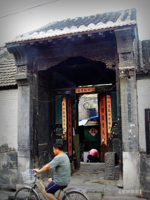 DSC08798-1.jpg