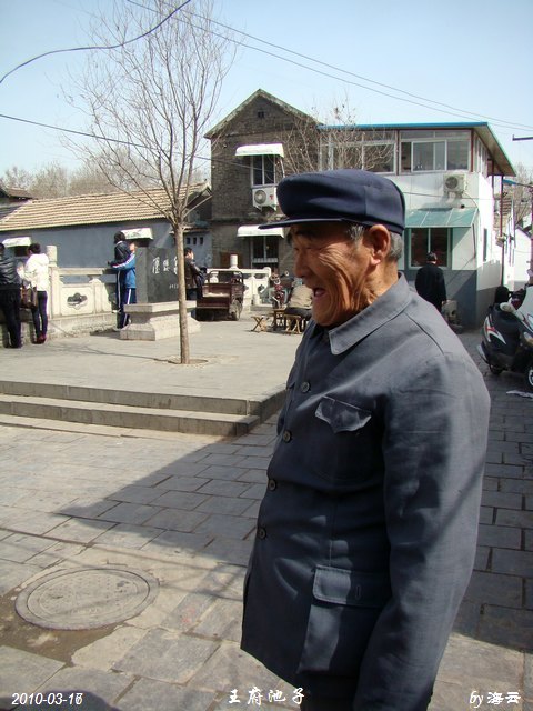 DSC04334.jpg