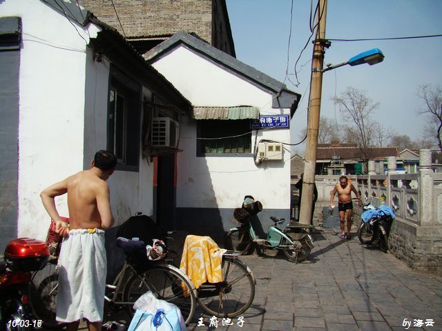 DSC04332.jpg