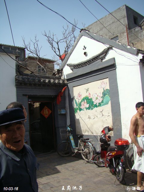 DSC04328.jpg
