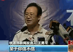 1311685284609.gif