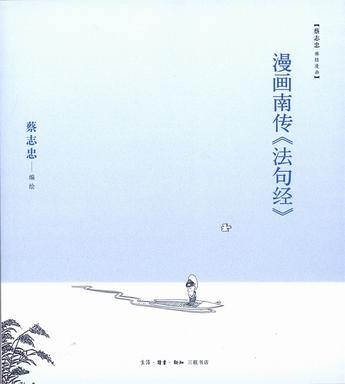 s6801027.jpg