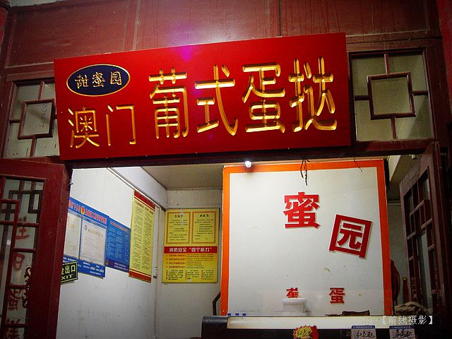 DSC08826-1.jpg