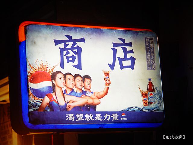 DSC08829-1.jpg