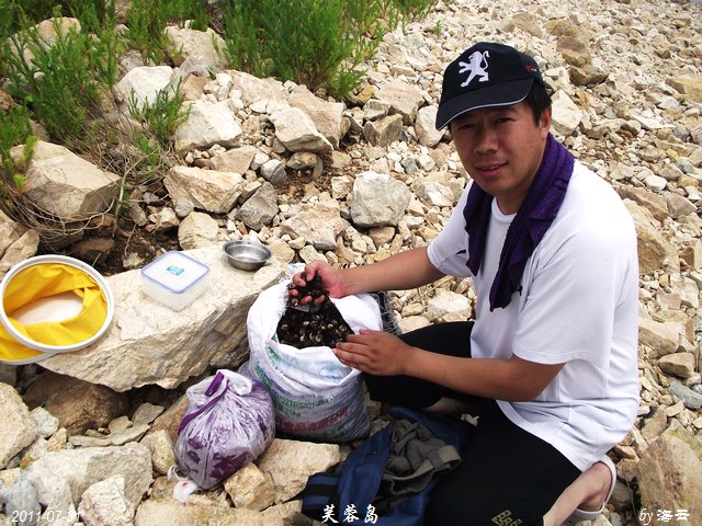 DSCF5445.jpg