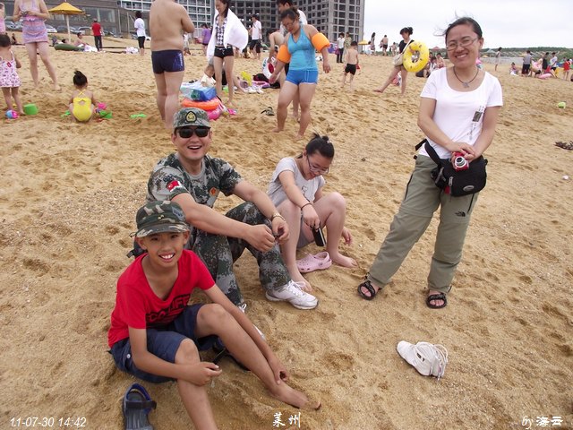DSCF4569.jpg