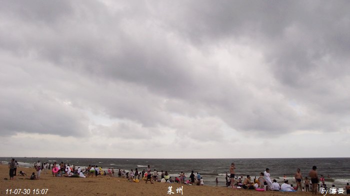 DSCF4623.jpg