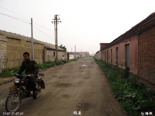 DSCF5181.jpg
