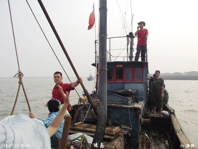 DSCF5199.jpg