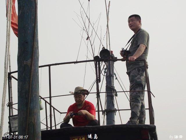 DSCF5215.jpg
