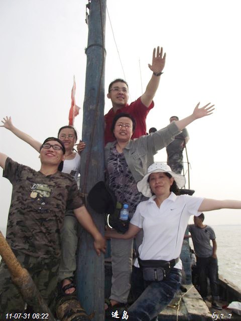 DSCF5224.jpg
