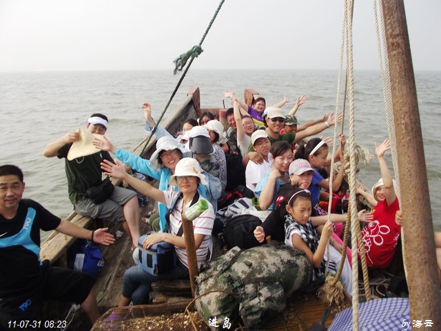 DSCF5226.jpg