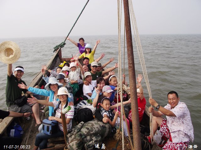DSCF5227.jpg