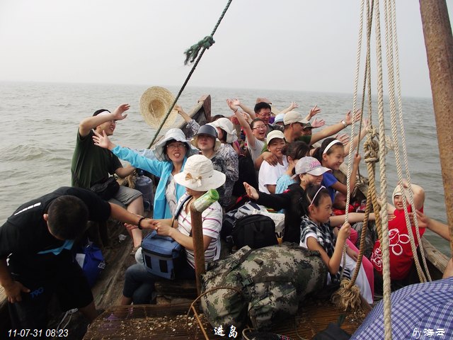 DSCF5225.jpg