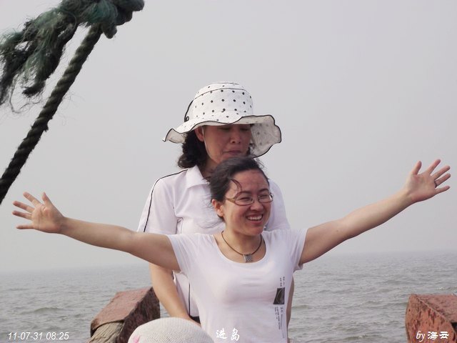 DSCF5233.jpg