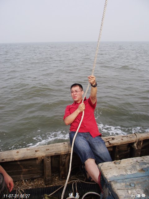 DSCF5240.jpg