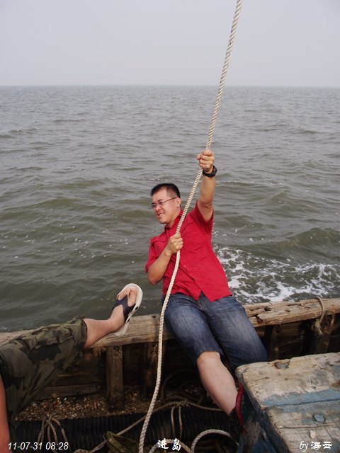 DSCF5241.jpg