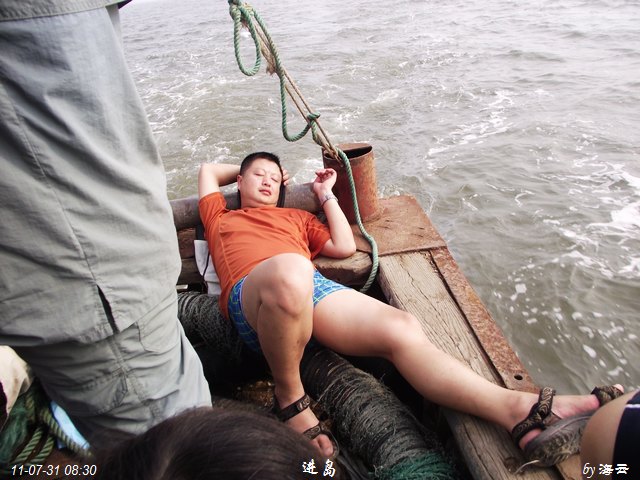 DSCF5247.jpg