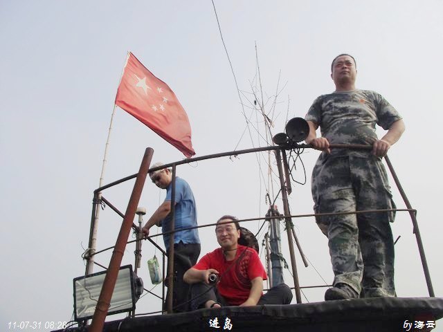 DSCF5244.jpg