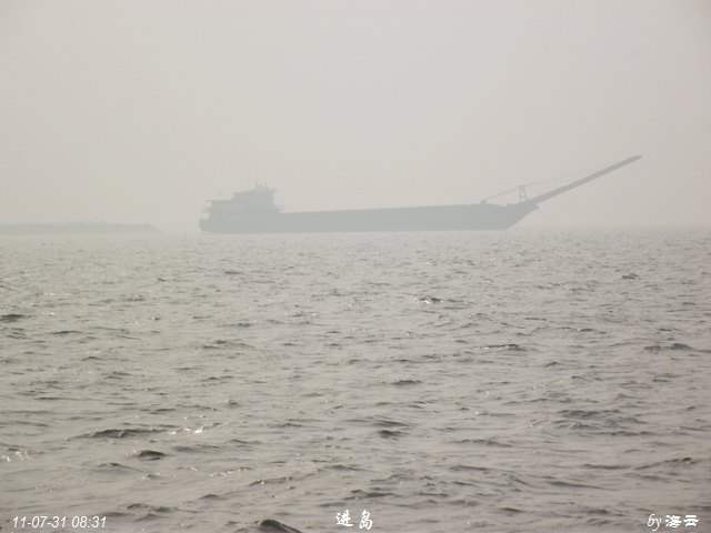 DSCF5252.jpg