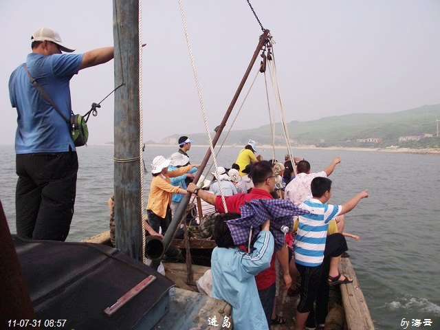 DSCF5313.jpg