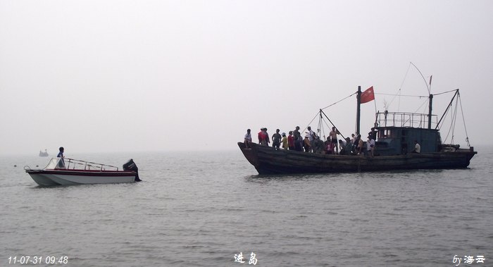 DSCF5375.jpg