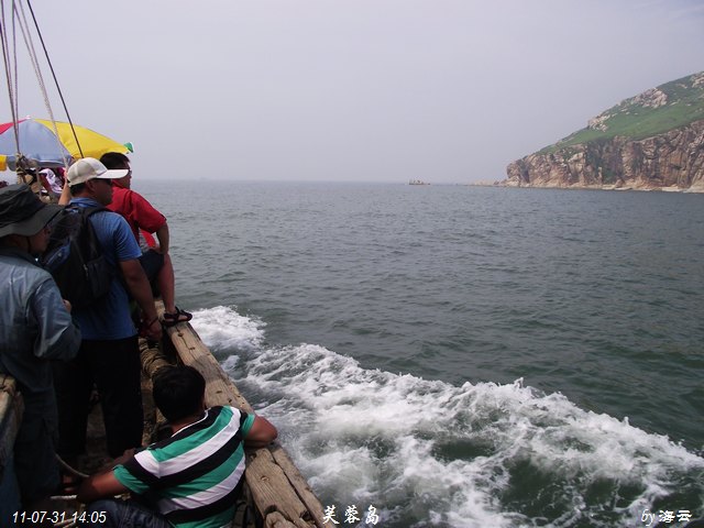 DSCF5497.jpg