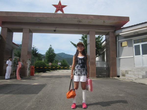 conew_img_1885.jpg