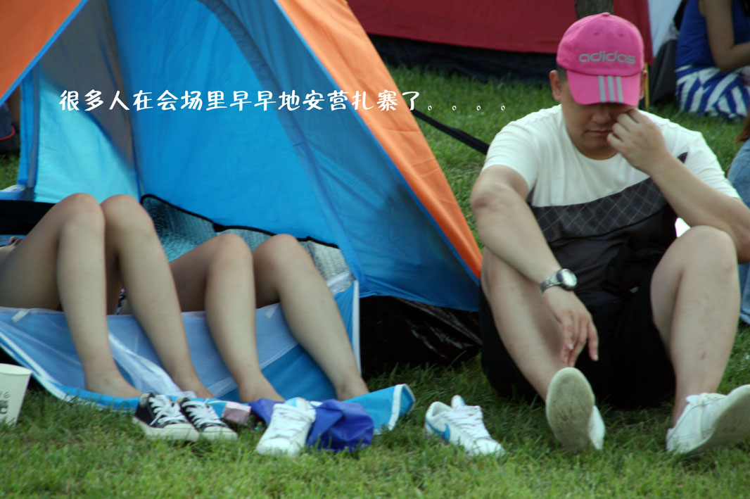 日照迷笛音乐节 611.jpg
