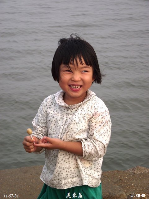 DSCF5065.jpg
