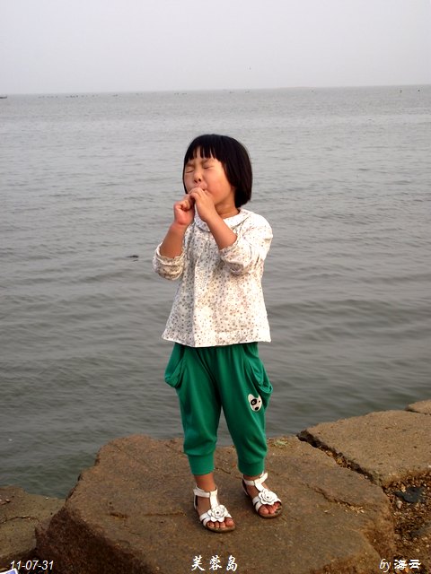 DSCF5039.jpg
