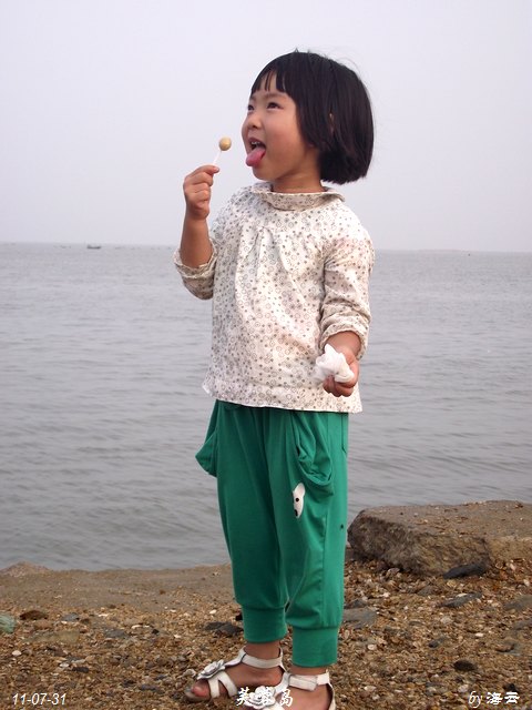 DSCF5063.jpg