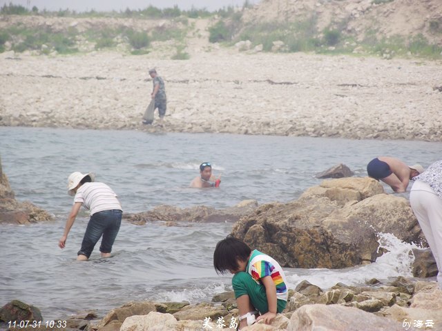 DSCF5425.jpg