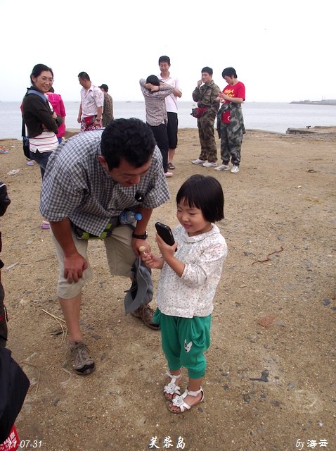 DSCF5013.jpg