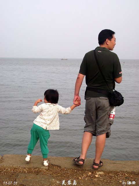 DSCF5034.jpg