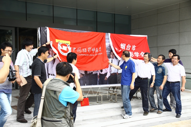 揭幕开始.jpg