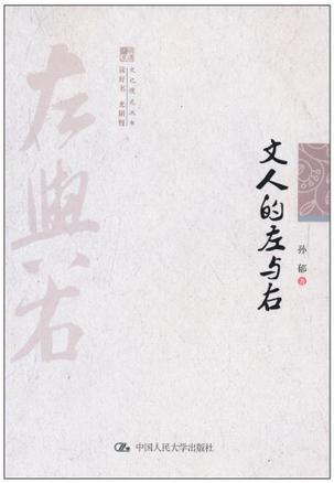 s6257680.jpg