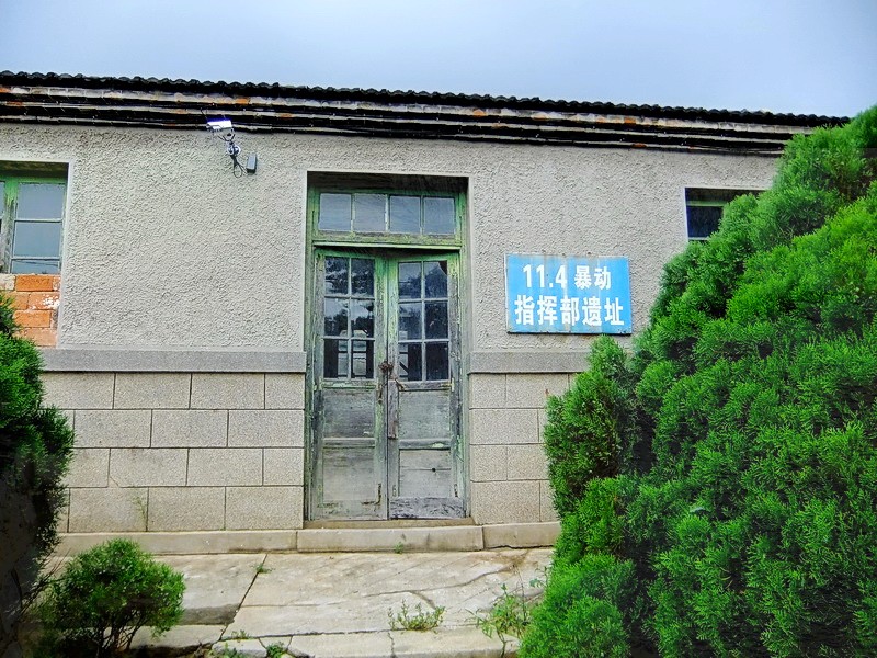 DSCF4008.jpg