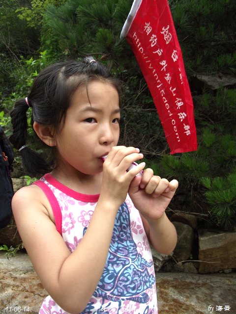 DSCF6646.jpg