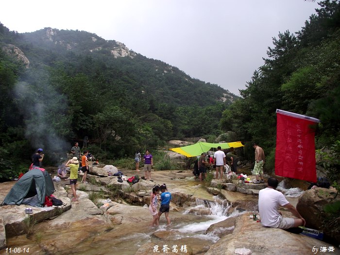 DSCF6514.jpg