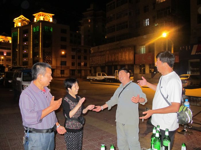 海拉尔夜半放歌