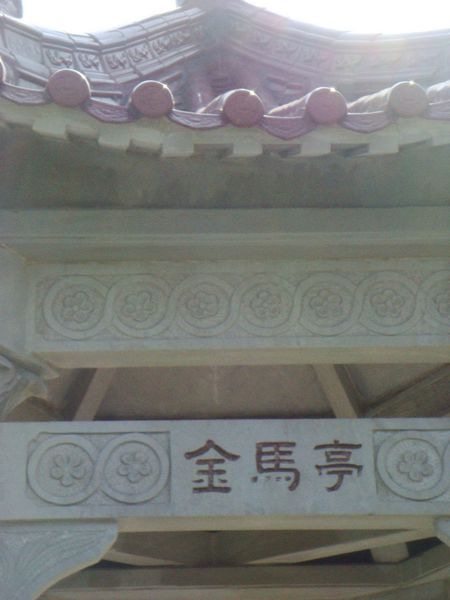 nEO_IMG_DSC04973.jpg
