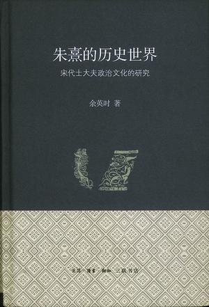 s6892874.jpg