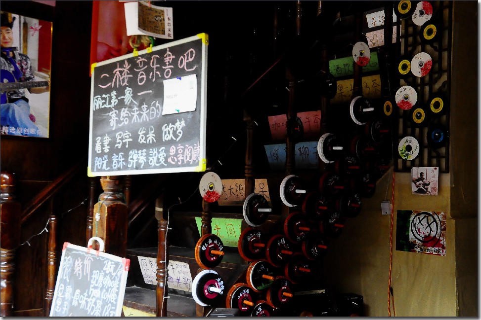 永远的丽江 (2).jpg