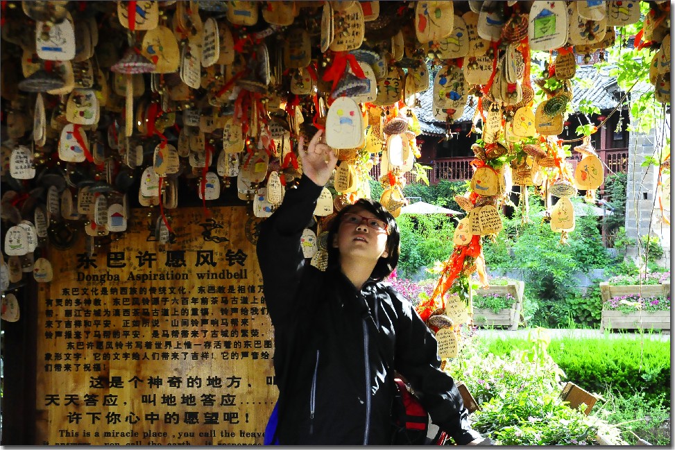 永远的丽江 (5).jpg